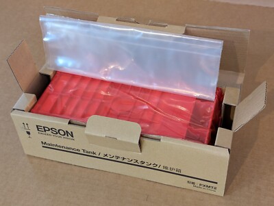 Maintenance Tank Epson Stylus Pro 4000/4800/4880/7600/9600/7800/9800/9880 in box