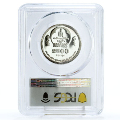 Mongolia 2500 togrog Great Commanders Chinggis Khan PR69 PCGS