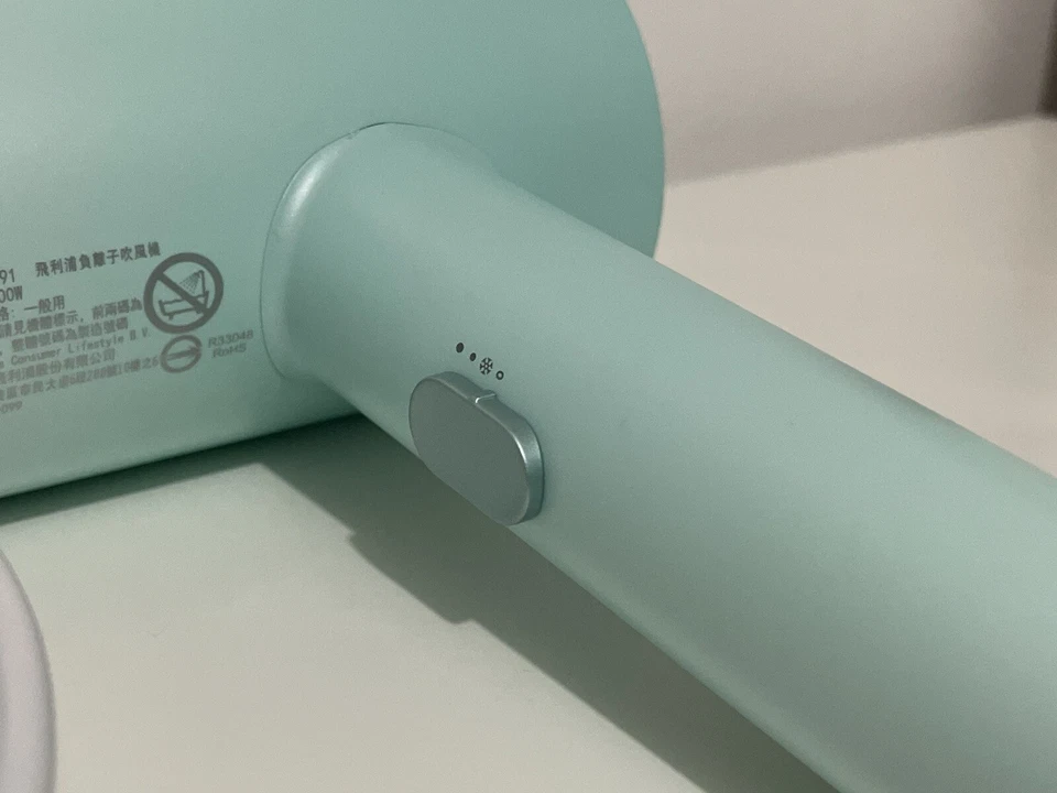 Secador de pelo PHILIPS Mineral Ionic Care menor daño UV BHD399/91 1500 vatios Foto 4 de 4