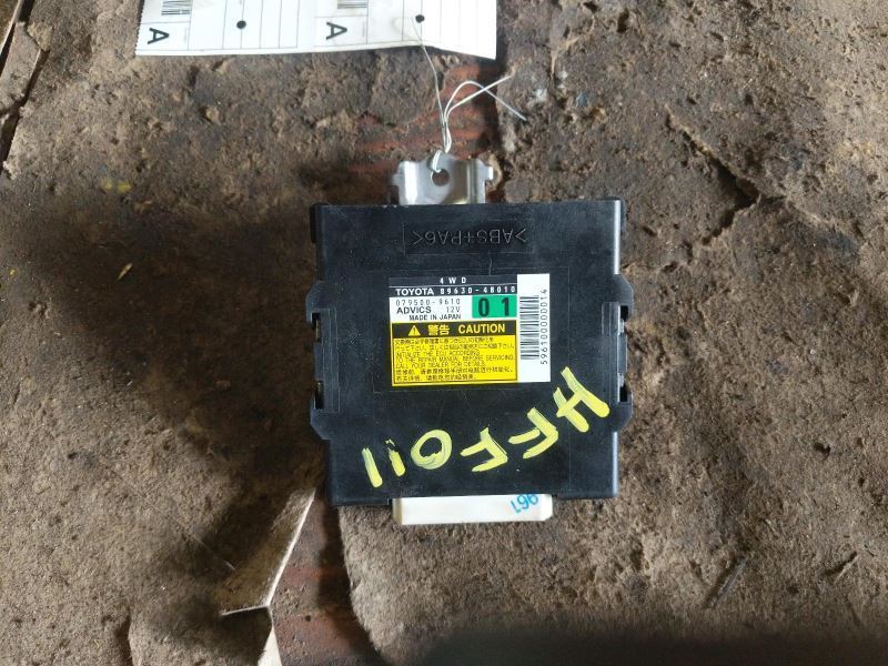 Right Hand Dash Chassis ECM Transfer Case Fits 2010-2015 LEXUS RX350 1187349