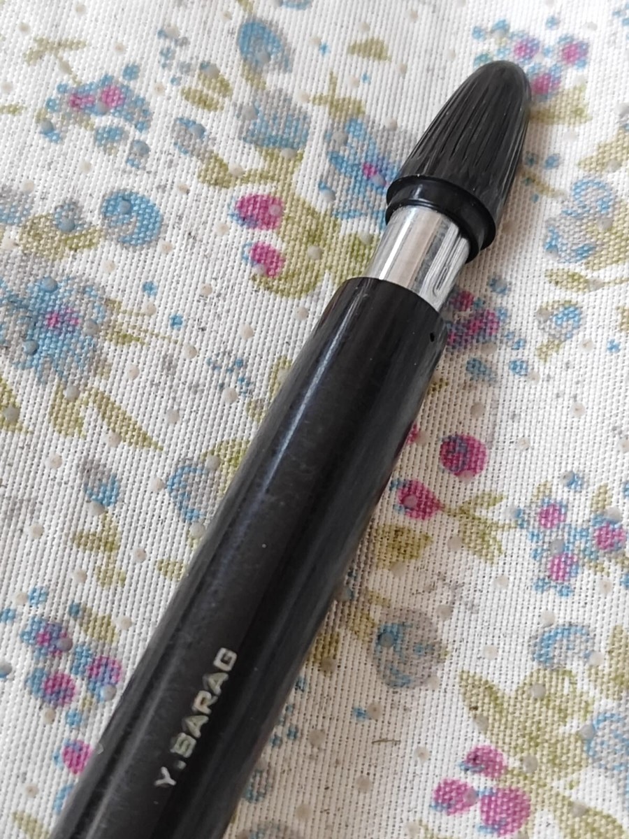 SHEAFFER VALIANT SNORKEL FOUNTAIN PEN. 14K GOLD NIB & BAND. BLACK