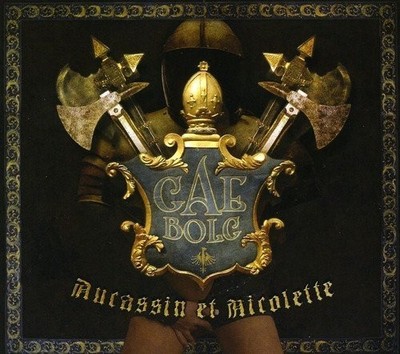 Gae Bolg Aucassin Et Nicolette (CD) Album (UK IMPORT)