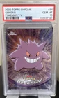 GENGAR Pokemon Card - 2000 Topps Chrome - #94 - Pokemon T.V. - PSA 10