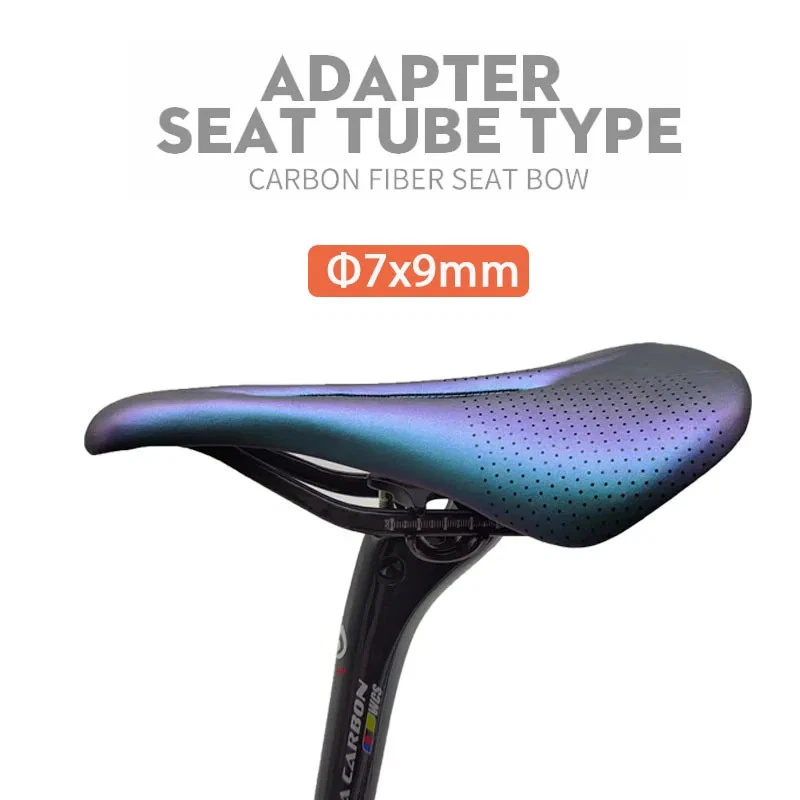 Ultralight Full Carbon Seat MTB/Road Bicycle Saddle Leather Cushions 240*143mm - Image 3 of 4