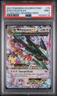 PSA 9 2021 POKEMON CELEBRATIONS CLASSIC COLLECTION #76 M RAYQUAZA EX