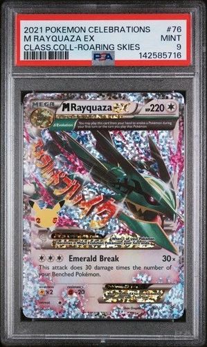 PSA 9 2021 POKEMON CELEBRATIONS CLASSIC COLLECTION #76 M RAYQUAZA EX