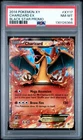 2014 POKEMON XY BLACK STAR PROMO CHARIZARD EX #XY17 PSA 8 NM #130126366