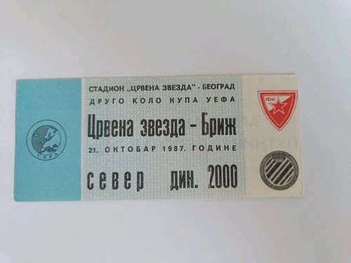 TICKET: RED STAR BELGRADE - CLUB BRUGGE UEFA CUP 1987