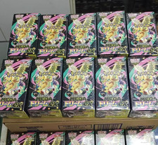 MEGA Dream ex M2a Booster Box Pokemon Card Japanese Presale w/Shrink Hot  