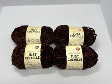 Premier JUST CHENILLE Yarn 65yards Lot of 4 , Dark Brown, Crochet
