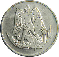 Belgium 1984 Michael Slaying the Dragon Token  (04613)