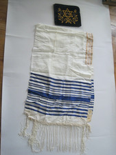 Jewish Prayer Shawl W/ Bag Blue Stripe Gold Band Apx. 1 Embellishment 21" x 66"