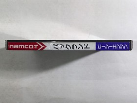 DL2739 Pac-Land BOXED PC Engine Japan