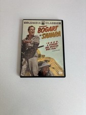 SAHARA DVD 1943 Humphrey Bogart Bruce Bennett with Insert