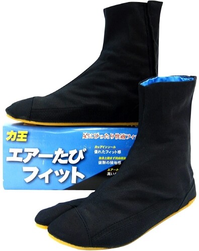 Rikio Cushioned Ninja Tabi Shoes 7 Clips Jikatabi Split Toe Shoes - Picture 6 of 25