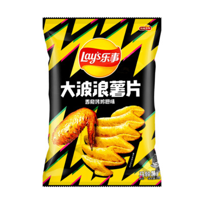 【レア】未開封 YELLOW FRIED CHICKENz グッズ 限定 レア】未開封 YELLOW FRIED CHICKENz グッズ 限定 - メルカリ