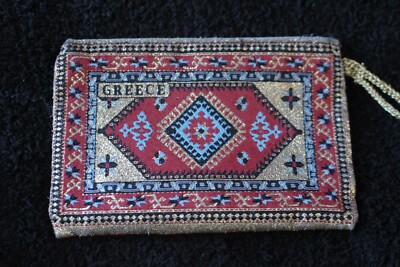 Cosmetic Bag from Greece - Gold Fabrc Unique