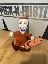 Official Disney Store Nightmare Before Christmas Lock Plush Doll 12" Tim Burton