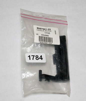 Asko 8057541-33 Dishwasher Handle DW95 4304966