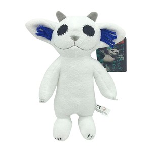 peluche de ned
