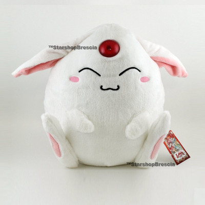 MAGIC KNIGHT RAYEARTH Mokona Mascot Big Plush Doll Sitting Version  FuRyu
