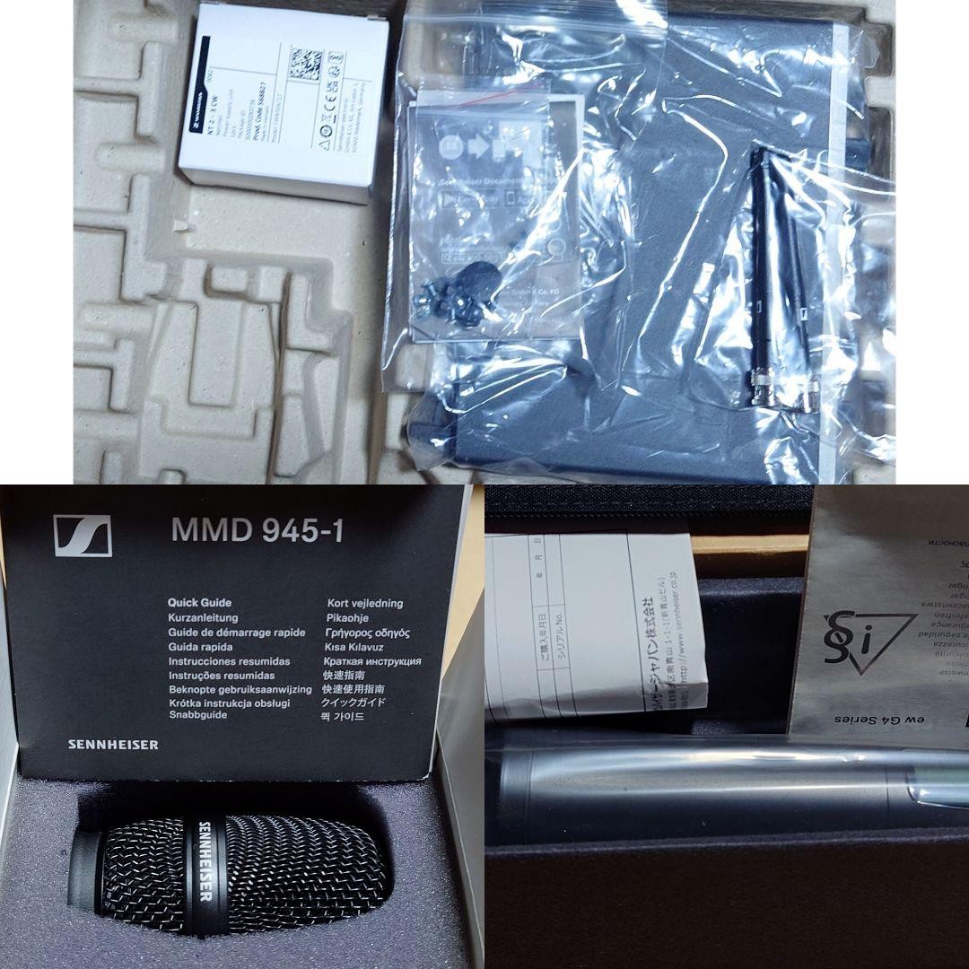 SENNHEISER ew500 g4 Funkmikrofon Sennheiser