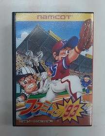 Famicom Famista '93 box theory