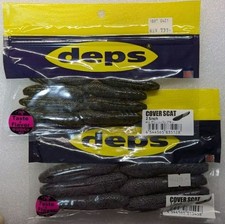 Depth Cover Scat 3.5inch/ 2.5inch 2-piece set