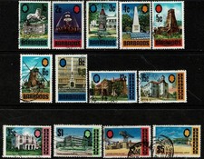 1970/4 13 Vals to $5 no 10 25 & 50c Good to Fine Used Unchecked Wmks Ex My Coln