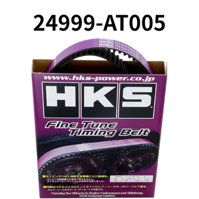 HKS Fine Tune Timing Belt 24999-AT005 SXE10 ST202 3S-GE NEW from japan
