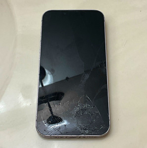iPhone 14 Pro Cracked Back | eBay