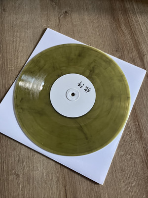 Eusebeia  Ryoko #04  Rare/Drum&bass/Jungle/10   Response/Presha/Artilect Etc