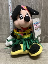 Disney Store Exclusive Tourist Hula Minnie 8" Mini Bean Bag Plush W/Tags