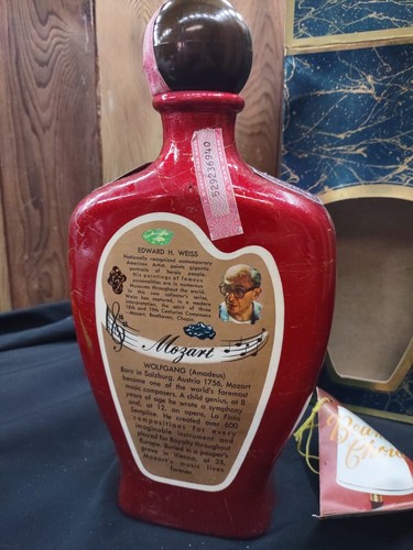 Vintage 1970 Jim Beam Mozart Collector Liquor Red Bottle Decanter In Box Choice - Picture 4 of 12