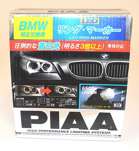 PIAA BMW LED Ring Bulb Twin Pack *New* PN:19431, H500E - Picture 2 of 3