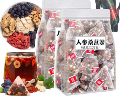 Ginseng six treasure tea , Kidney tea ,liver tea , red date tea , kidney health