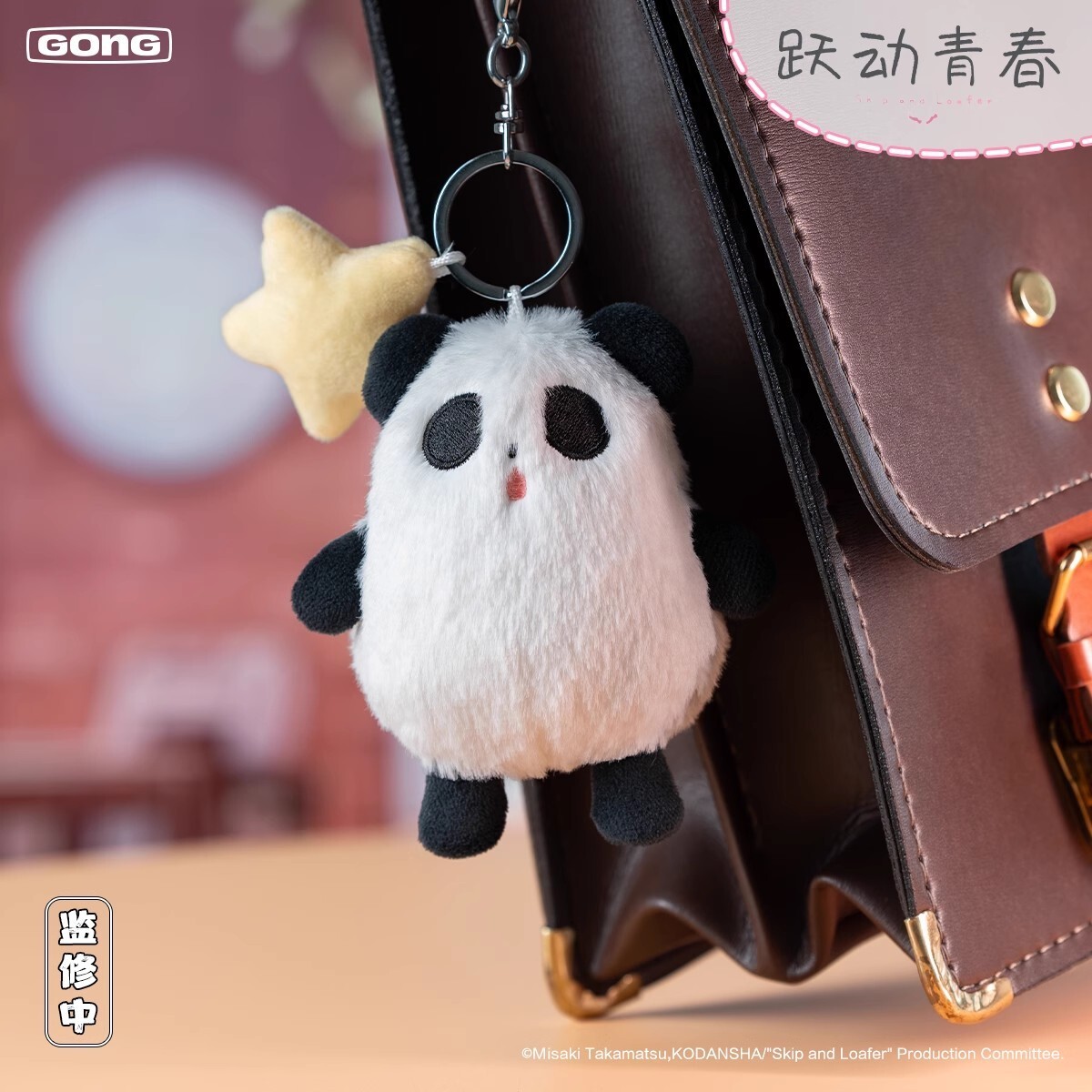 miwamiwa Maison MIHARA YASUHIRO ONLINE STORE（ミハラヤスヒロ