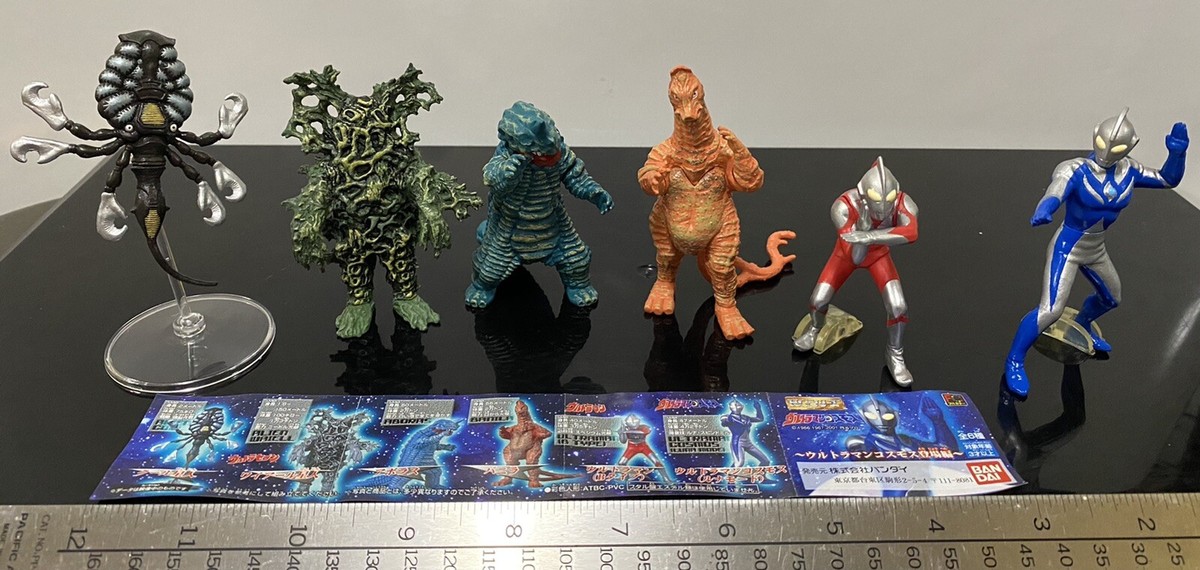 Bandai capsule HG Ultraman Cosmo & Monster Set | eBay