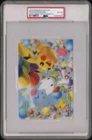 2018 POKEMON CENTER 20TH ANNIVERSARY CAMPAIGN CLEAR CARD PIKACHU/SHAYMIN PSA 4