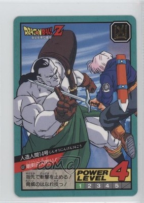 1989 Dragon Ball Bandai Carddass 1994 Android 14 Future Trunks #437 0b5