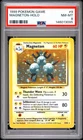 1999 POKEMON BASE SET UNLIMITED #9 MAGNETON-HOLO PSA 8