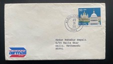 1991 USA Airmail Cover to Nepal – 50¢ Switzerland Stamp – Albuquerque, NM to KTM