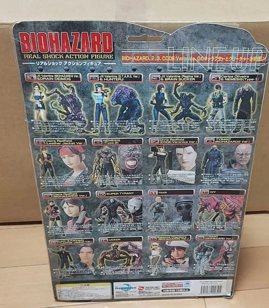 Rebecca Resident Evil Action Action Figures for sale | eBay