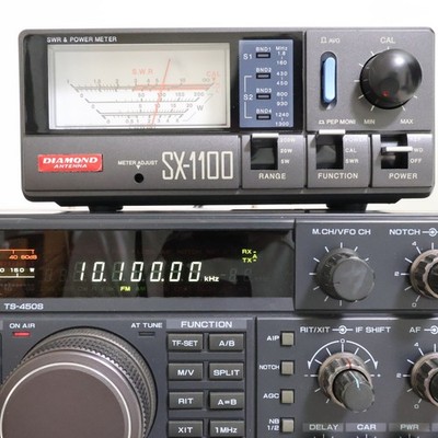 KENWOOD TS-450S HF 100W TRANSCEIVER With Automatic Antenna Tuner