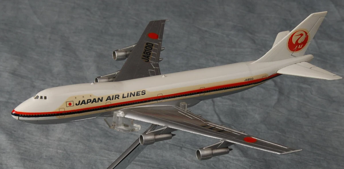Japan Airlines Collectibles for sale | eBay