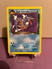 Pokemon 1st Edition Dark Gyarados Team Rocket 25/82 WOTC 2000 LP
