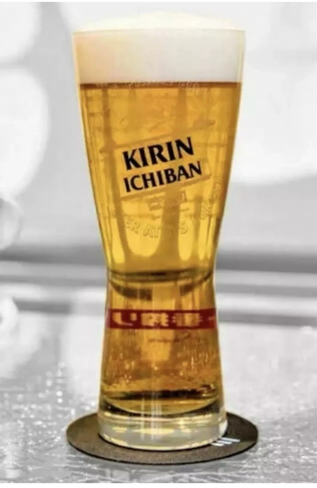 Vaso de pinta de cerveza japonesa Kirin Ichiban