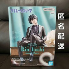 Blue Lock sweets flavor-Figure New Itoshi Rin...