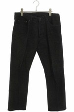 Issey Miyake A-Poc Size 3 Me13Ff112 All-Over Long Pants Brown Navy 21905