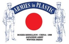 ARMIES IN PLASTIC SET 5614 BOXER REBELLION JAPANESE ARMY-CHINA 1900 WINTER DRESS